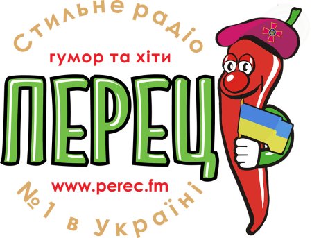 Перець FM